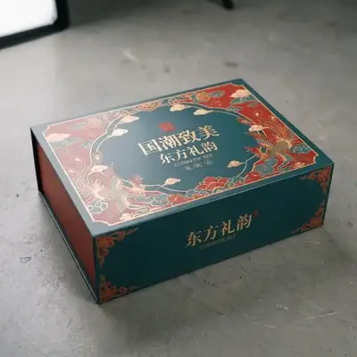 国潮美妆礼盒精修效果