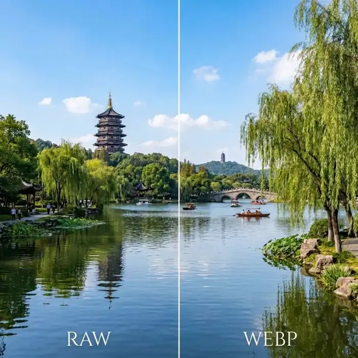 批量改图片格式 预览图