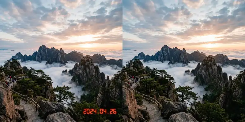 消除文字 预览图