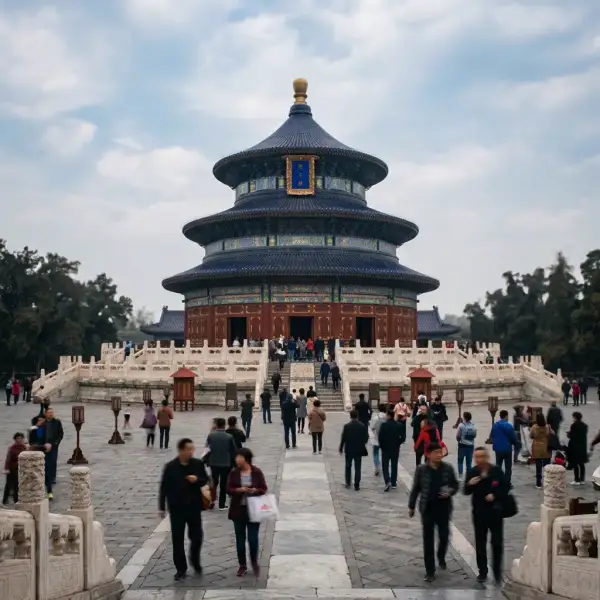 变清晰后