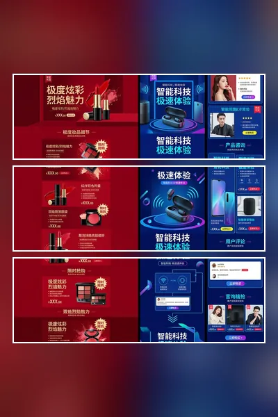 上传长图进行切割 - 切割后